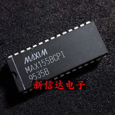 MAX155BCPI 原码进口IC 自家现货测试好 【直插DIP28】
