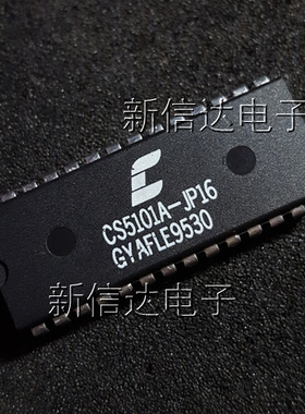 CS5101A-JP16 原码进口芯片 自家现货测试好 【直插DIP28】