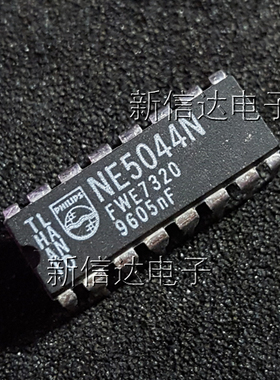 NE5044N 原码进口芯片 自家现货测试好 【直插DIP16】