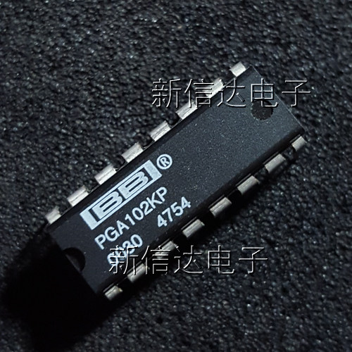 PGA102KP 原码进口芯片  自家现货测试好 【直插DIP16】