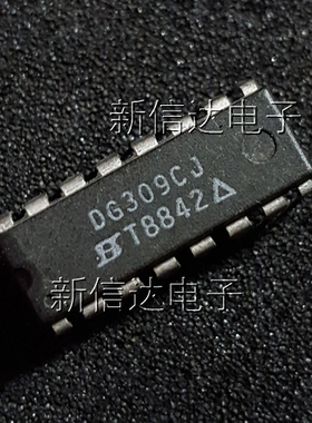 DG309CJ  原码进口芯片 自家现货测试好【直插DIP16】