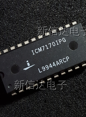 ICM7170IPG   原码进口芯片  自家现货测试好  【直插DIP24】