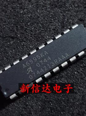 A6595KA 原码进口IC 自家现货测试好【直插DIP20】