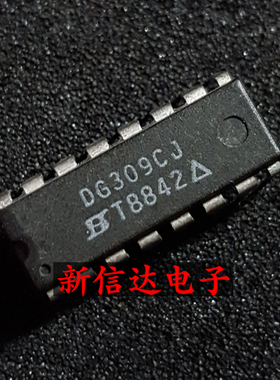 DG309CJ 原码进口IC 自家现货测试好【直插DIP16】