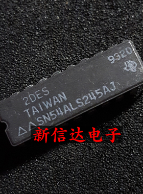 SN54ALS245AJ 原码进口IC 自家现货测试好【陶瓷CDIP20】