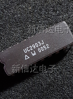 UC2903J 原码进口芯片 自家现货测试好 【陶瓷CDIP18】