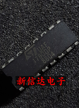 UAF1780DP 原码进口IC 自家现货测试好  【直插DIP16】