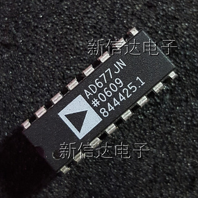 AD677JN 原码进口芯片 自家现货测试好【直插DIP16】