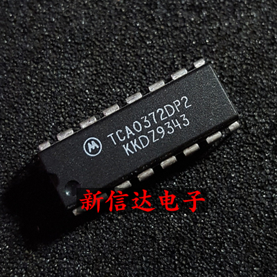 TCA0372DP2 原码进口IC 自家现货测试好【直插DIP16】