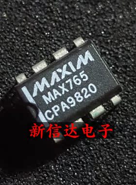 MAX765CPA 原码进口IC 自家现货测试好【直插DIP8】