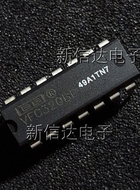 VFC320BP  原码进口芯片  自家现货测试好 【直插DIP14】