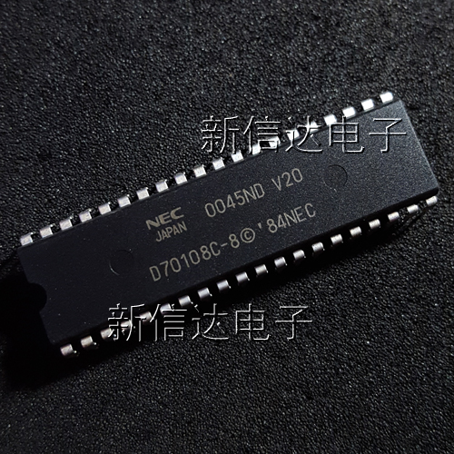 D70108C-8 原码进口芯片 自家现货测试好【直插DIP40】