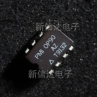 OP90AZ   原码进口芯片 自家现货测试好【陶瓷CDIP8】