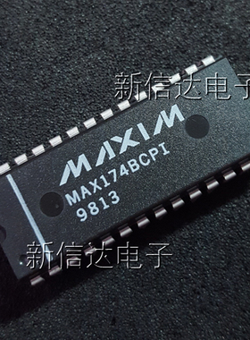 MAX174BCPI  原码进口芯片 自家现货测试好【直插DIP28】