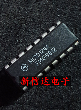 MC10124P 原码进口IC 自家现货测试好 【直插DIP16】