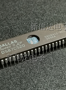 DS87C520WCL 原码进口芯片  质量保证【陶瓷CDIP40】
