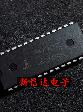 ICM7228AIPI 原码进口IC 自家现货测试好【直插DIP28】