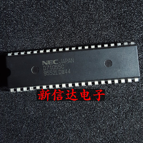 D71055C/UPD71055C  原码进口IC 自家现货测试好【直插DIP40】
