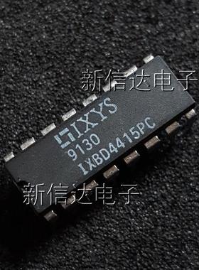 IXBD4415PC 原码进口芯片 现货测试好【直插DIP16】