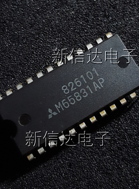 M65831AP 原码进口芯片 自家现货测试好 【直插DIP24】