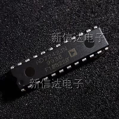 AD7242JN 原码进口芯片 自家现货测试好【直插DIP24】