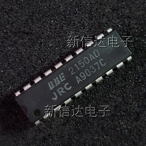 JRC/BBE/NJM2150AD  原码进口芯片 自家现货测试好 【直插DIP20】