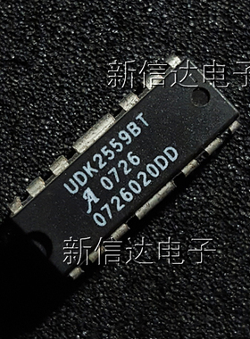 UDK2559BT   原码进口芯片 自家现货测试好 【直插DIP16】
