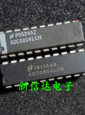 ADC0804LCN 原码进口芯片  自家现货测试好【直插DIP20】