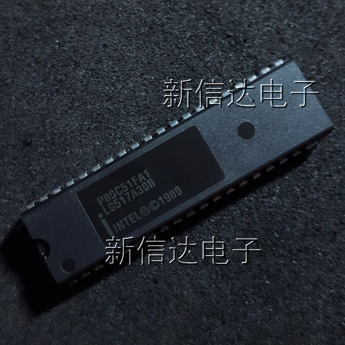 P80C51FA1 原码进口芯片  自家现货测试好 【直插DIP40】