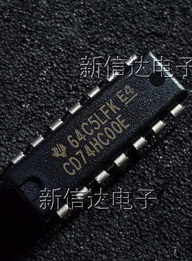 CD74HC00E 原码进口芯片  自家现货测试好 【直插DIP14】