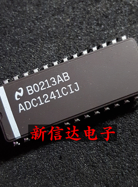 ADC1241CIJ 原码进口IC 自家现货测试好 【陶瓷CDIP28】