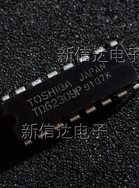TD62309P 原码进口芯片 自家现货测试好【直插DIP16】