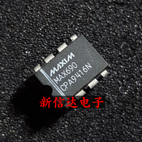 MAX690CPA原码进口IC自家现货测试好【直插DIP8】