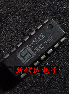 SM5032B 原码进口IC 自家现货测试好 【直插DIP14】