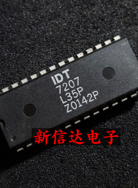 IDT7207L35P 原码进口IC 自家现货测试好【直插DIP28】