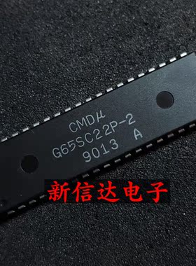 G65SC22P-2 原码进口IC 自家现货测试好【直插DIP40】