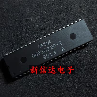 G65SC22P-2 原码进口IC 自家现货测试好【直插DIP40】