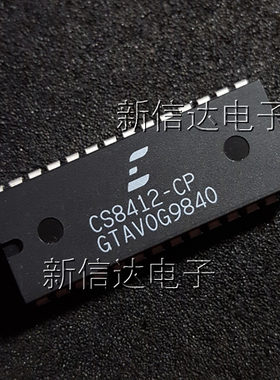 CS8412-CP  原码进口芯片 自家现货测试好【直插DIP28】