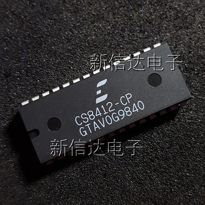 CS8412-CP  原码进口芯片 自家现货测试好【直插DIP28】
