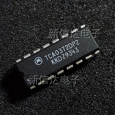 TCA0372DP2 原码进口芯片 自家现货测试好 【直插DIP16】