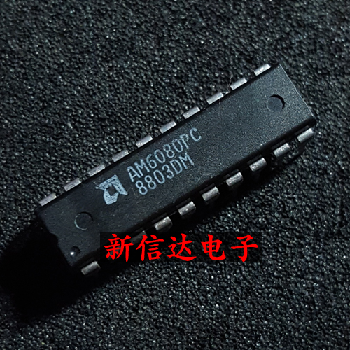 AM6080PC 原码进口IC 自家现货测试好 【直插DIP20】