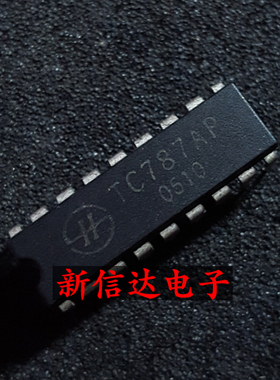 TC787AP 三相可控触发IC芯片  质量保证 【直插DIP18】