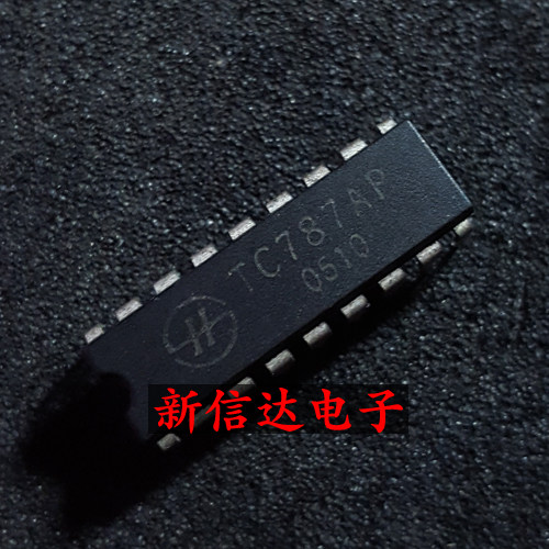 TC787AP 三相可控触发IC芯片  质量保证 【直插DIP18】