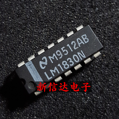 LM1830N  原码进口IC 自家现货测试好 【直插DIP14】