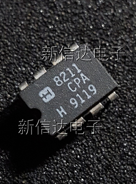 ICL8211CPA 原码进口芯片  自家现货测试好【直插DIP8】