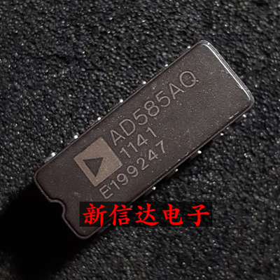 AD585AQ 原码进口IC 自家现货测试好【陶瓷CDIP14】