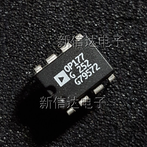 OP177G   原码进口芯片  自家现货测试好 【直插DIP8】