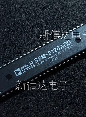 SSM-2126A  原码进口芯片  现货测试好【直插DIP48】