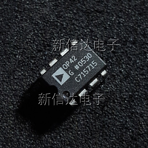 OP42G/GP  原码进口芯片  自家现货测试好 【直插DIP8】