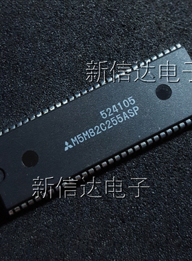 M5M82C255ASP 原码进口芯片 自家现货测试好  【直插DIP64】